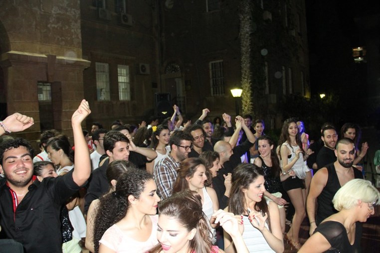 AUB Latin Night